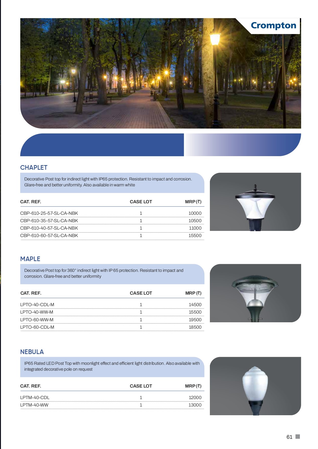 Crompton Landscape Light